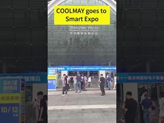 কুলমেই স্মার্ট এক্সপোতে গিয়েছিল