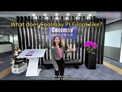 কুলমেই কর্পোরেট সদর দফতর