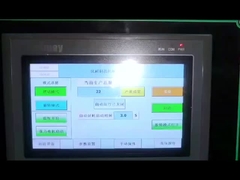 পিএলসি অল-ইন-ওয়ান একটি ইন্টিগ্রেটেড প্লাগ-এন্ড-প্লে ডিজাইন বৈশিষ্ট্যযুক্ত, তারের অপসারণ, সংরক্ষণ