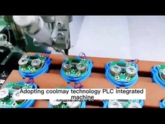 কুলমেই টেকনোলজি সোল্ডারিং মেশিন অটোমেশন সলিউশন