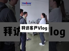 5 Inch Integrated Hmi Plc All In One Panel 12DI 4AI/2AO 10v Temperature Analog