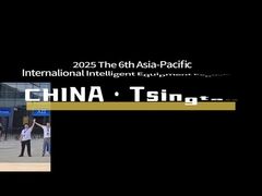 কুলমেই এসআইএ সাংহাই আন্তর্জাতিক স্মার্ট কারখানা প্রদর্শনী ও ফোরাম