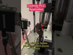 Coolmay HMI/PLC All-in-One Diterapkan pada Mesin Pemuat Amunisi
