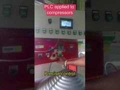 পিএলসি কম্প্রেসার প্রয়োগ
