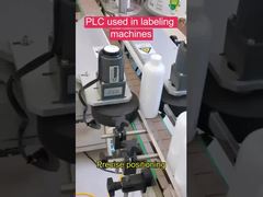 COOLMAY PLC লেবেলিং মেশিনে ব্যবহৃত হয়