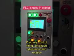কুলমে পিএলসি ক্রেনগুলিতে ব্যবহৃত হয়
