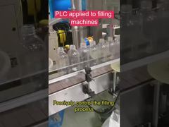 কুলমে পিএলসি ফিলিং মেশিনের জন্য আবেদন করেছে