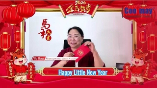 Coolmay Tech আপনাকে প্রাক-বসন্ত উৎসবের শুভেচ্ছা জানায়!