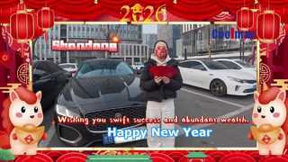 Coolmay Shenzhen এবং আমাদের দেশব্যাপী বিক্রয় অফিসের পক্ষ থেকে শুভ নববর্ষ!