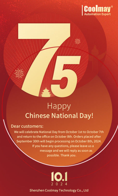 أحدث أخبار الشركة عن 