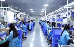 أحدث أخبار الشركة عن ابتكارات صارمة منذ تسعة عشر عاماً: دخول عصر جديد من التصنيع الذكي!