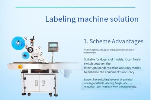 أحدث أخبار الشركة عن الحل. حلول أتمتة آلة وضع العلامات CoolmayCoolmay: 5 مزايا رئيسية لإعادة تعريف كفاءة الصناعة