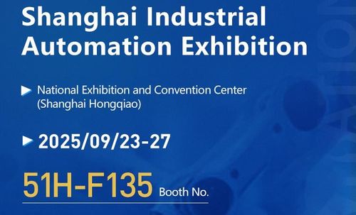 أحدث أخبار الشركة عن تدعوكم شركة كومي للتركيز على حدث شنغهاي الخاص بصناعة نظام إدارة الهوية