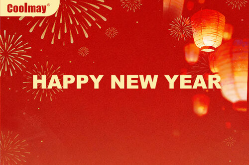 laatste bedrijfskennis over Coolmay's oprichter en team wensen u een voorspoedig Chinees Nieuwjaar!