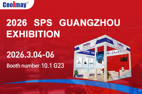 laatste bedrijfskennis over Coolmay presenteert innovatieve automatiseringsoplossingen op SPS Guangzhou 2026