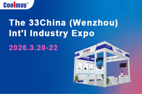 latest company news about 33rd Wenzhou International Industrial Expo | Coolmay Highlights “Sneak Peek” – Not to Be Missed!