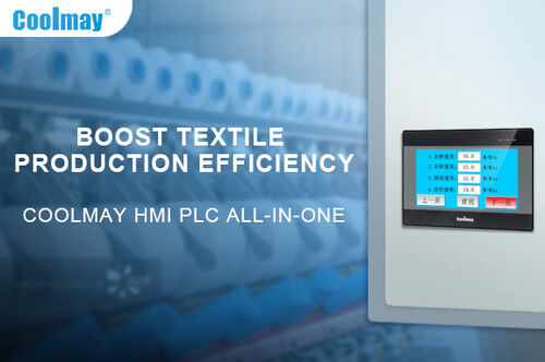 नवीनतम कंपनी समाचार के बारे में Coolmay HMI PLC ऑल-इन-वन के साथ कपड़ा उत्पादन क्षमता बढ़ाएँ