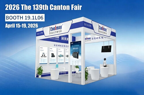 नवीनतम कंपनी समाचार के बारे में कूलमे कैबिनेट-मुक्त स्वचालन: वायरलेस स्मार्ट मॉड्यूल के साथ औद्योगिक स्वचालन को फिर से परिभाषित करना