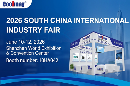 latest company news about Coolmay Cabinet-Free Automation Solution at SCIIF 2026