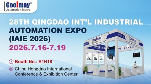 laatste bedrijfskennis over Coolmay to Exhibit at IAIE 2026 Qingdao ∙ Bezoek Booth A1H18 voor Integrated Automation Solutions