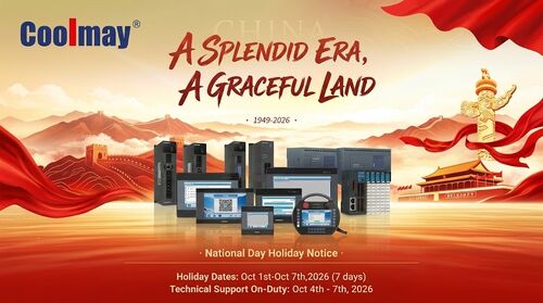 latest company news about Coolmay National Day Holiday Notice 2026: Sales Team Online Throughout, Technical Support On Duty Oct 4-7