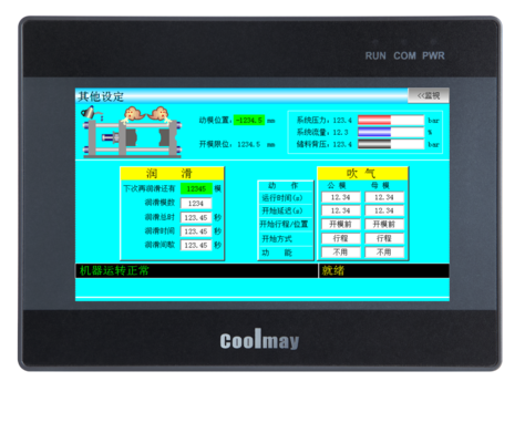 Industrial Automation HMI PLC All In One 7.0" TFT Screen 32bit CPU 408MHz 65536 True Color Touch Screen RS232/RS485 Port485P Compatible FX3G/FX3U/FX3S Temperature analog customization